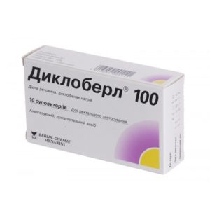 Dicloberl Diclofenac 100mg 10 suppository